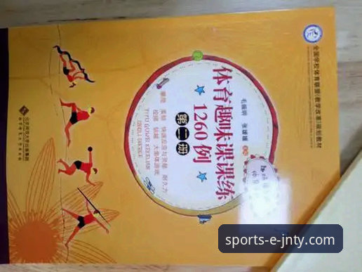 JNTY体育下载常见问题 JNTY体育下载常见问题实用指南:从安装到投注的必备知识