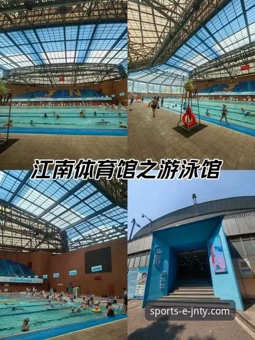 揭秘江南体育平台v2.1.0：一份深度解析JNTY体育最新版本攻略的真相