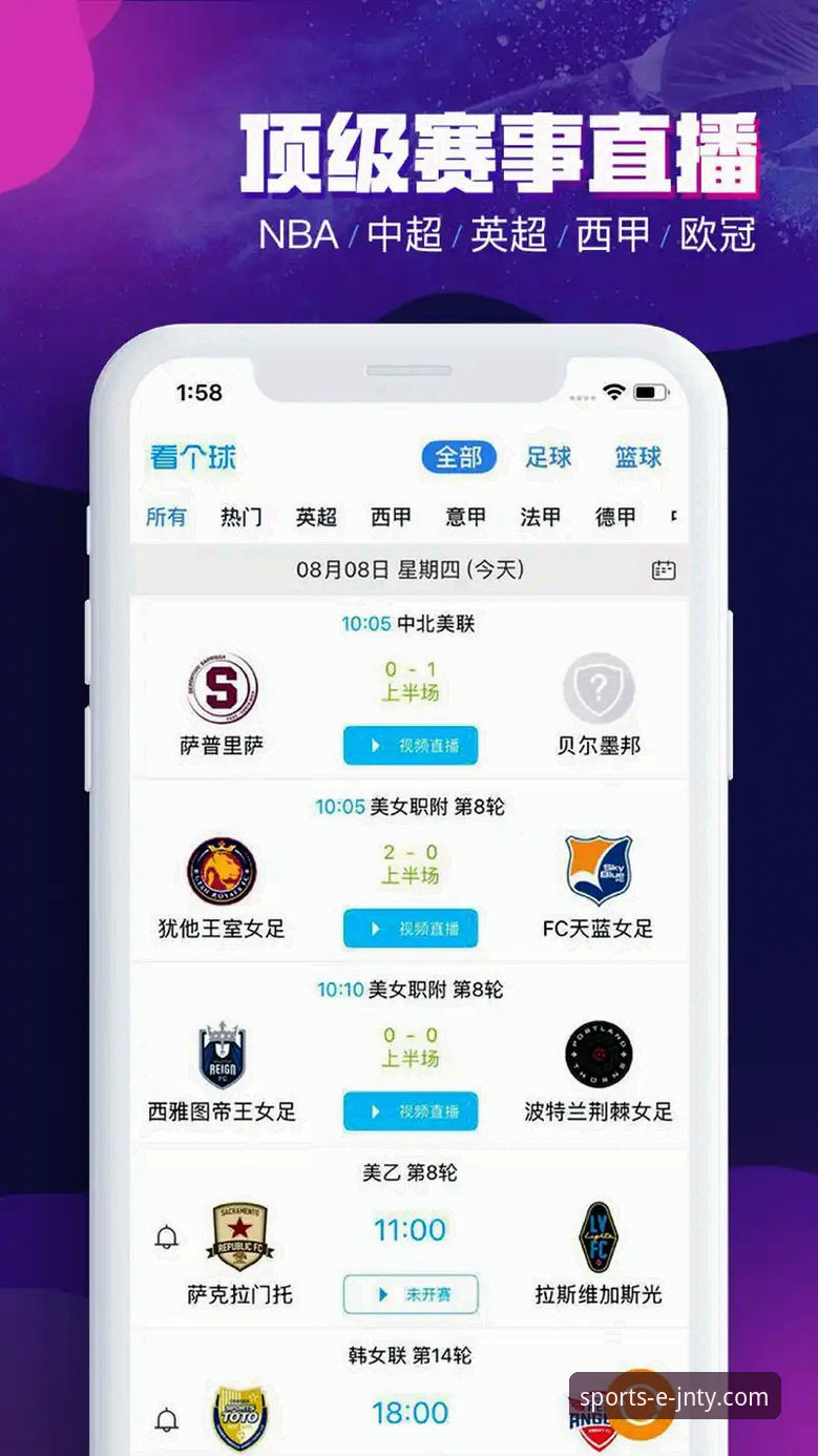 JNTY体育平台下载完整指南：从官网入口到APP使用的深度解析